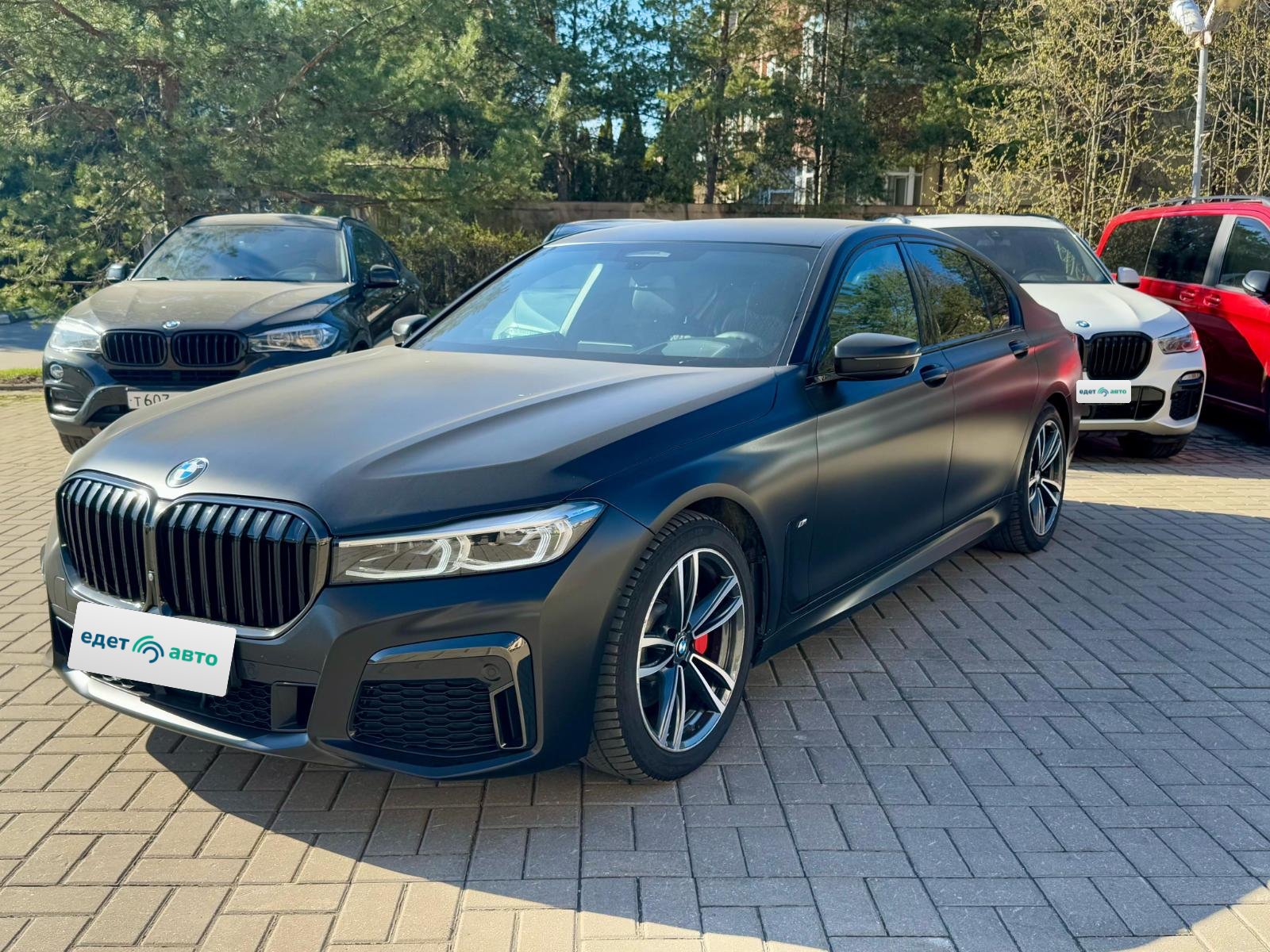 BMW 7 серия G11/G12 [рестайлинг] 2020 — обложка