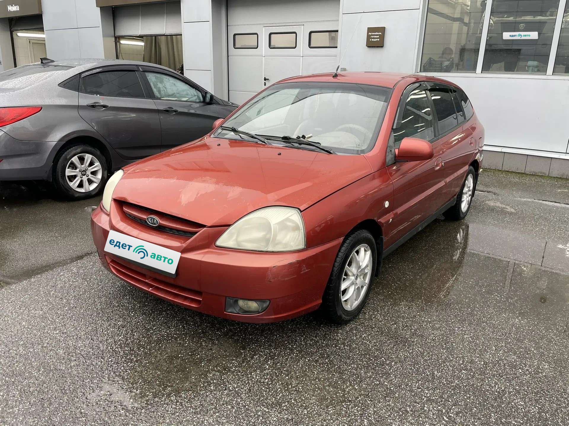 Kia Rio, 2004 — Все фото