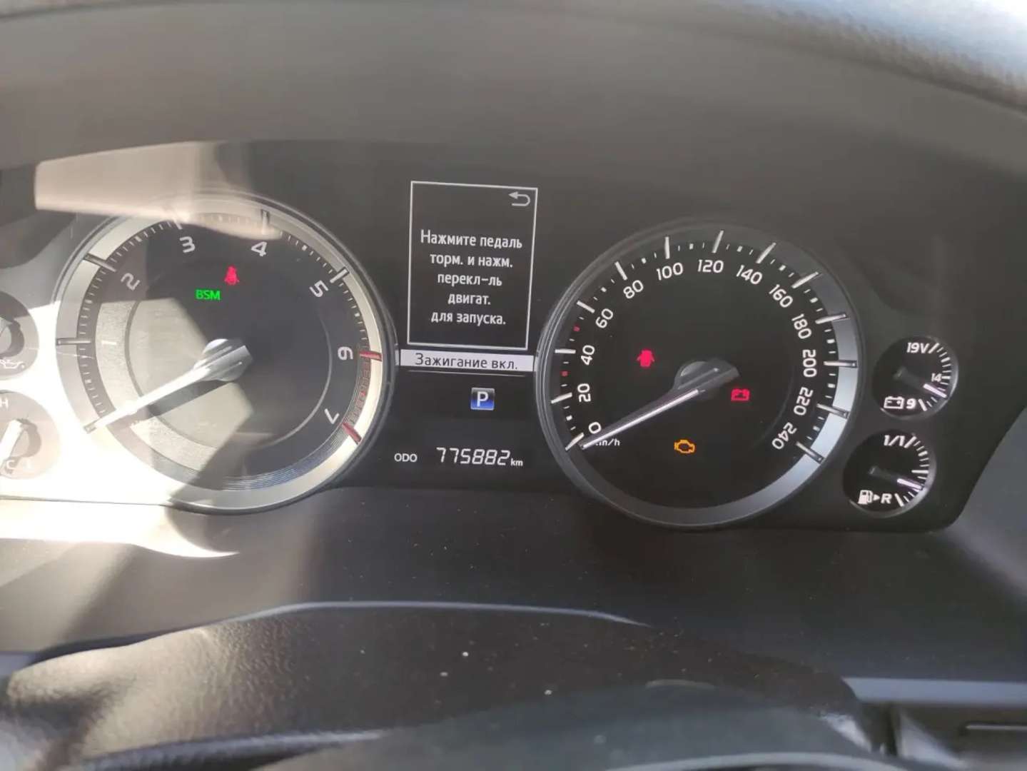 Toyota LАND СRUISЕR 200, 2016 — Все фото