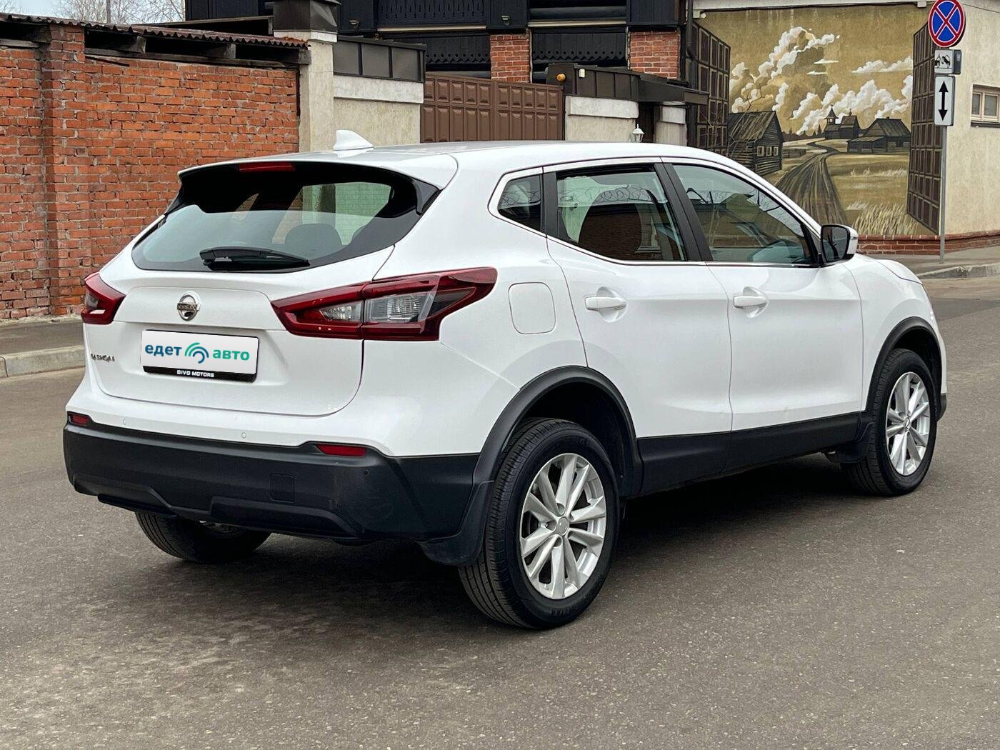 Nissan Qashqai , II Рестайлинг, 2021 — Все фото