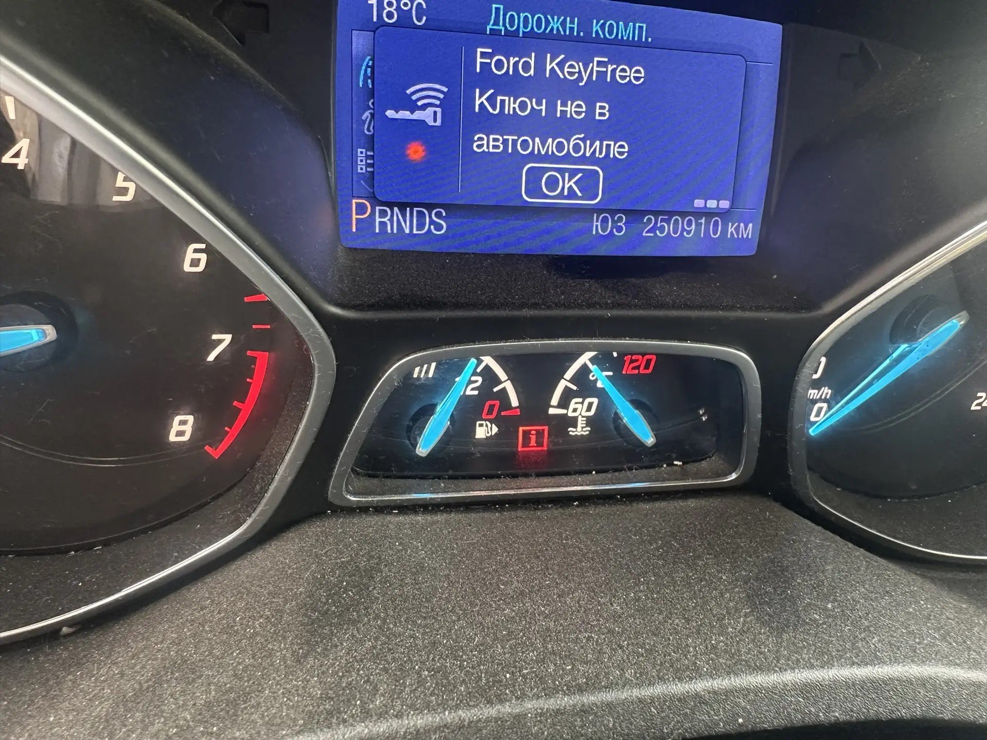 Ford Kuga, 2013 — Все фото