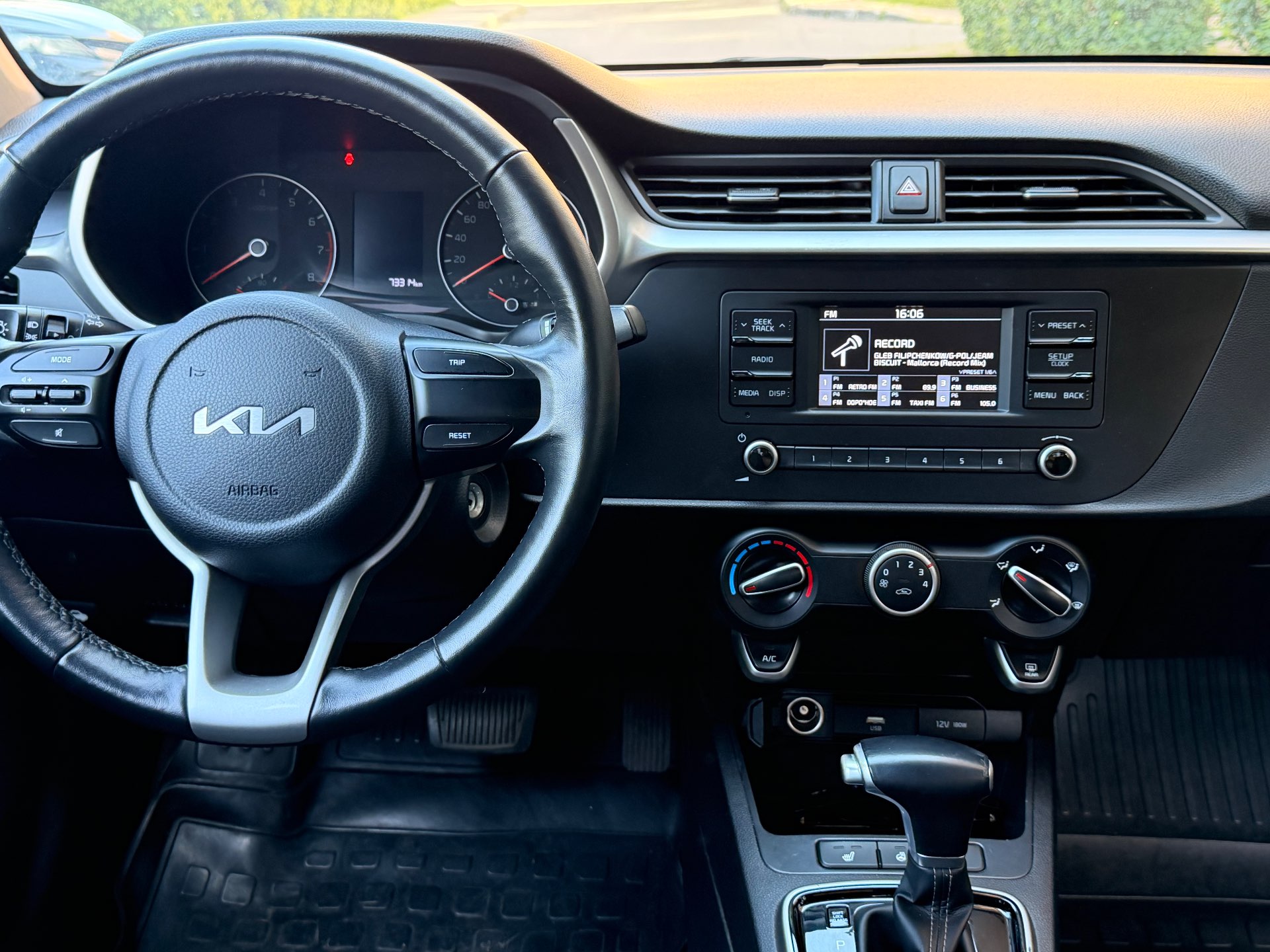 Kia Rio, 2021 — Салон