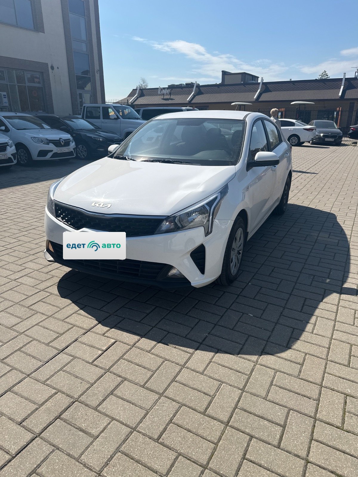 KIA RIO 1, 2021 — обложка