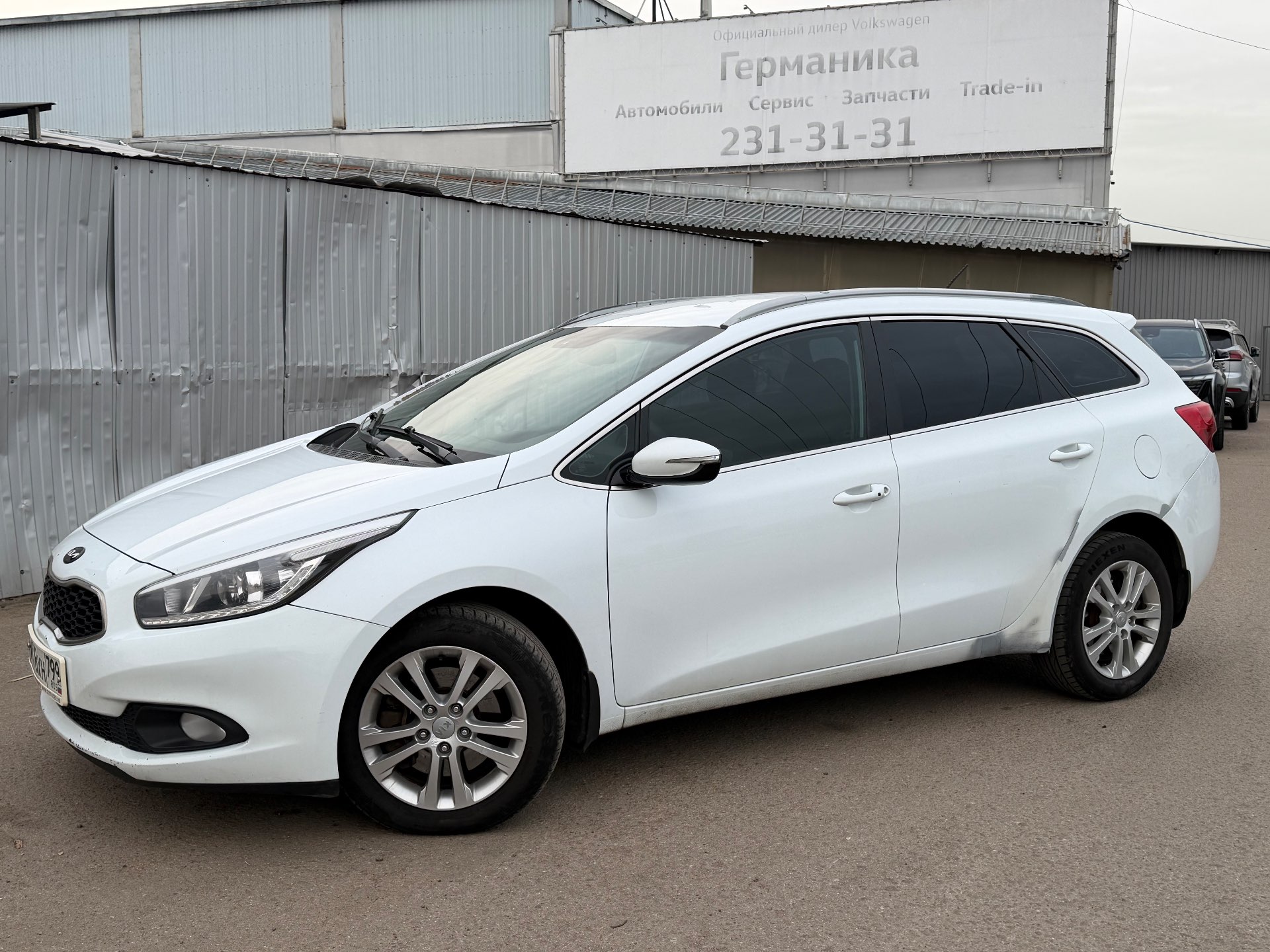 Kia JD (СИД), 2013 — обложка