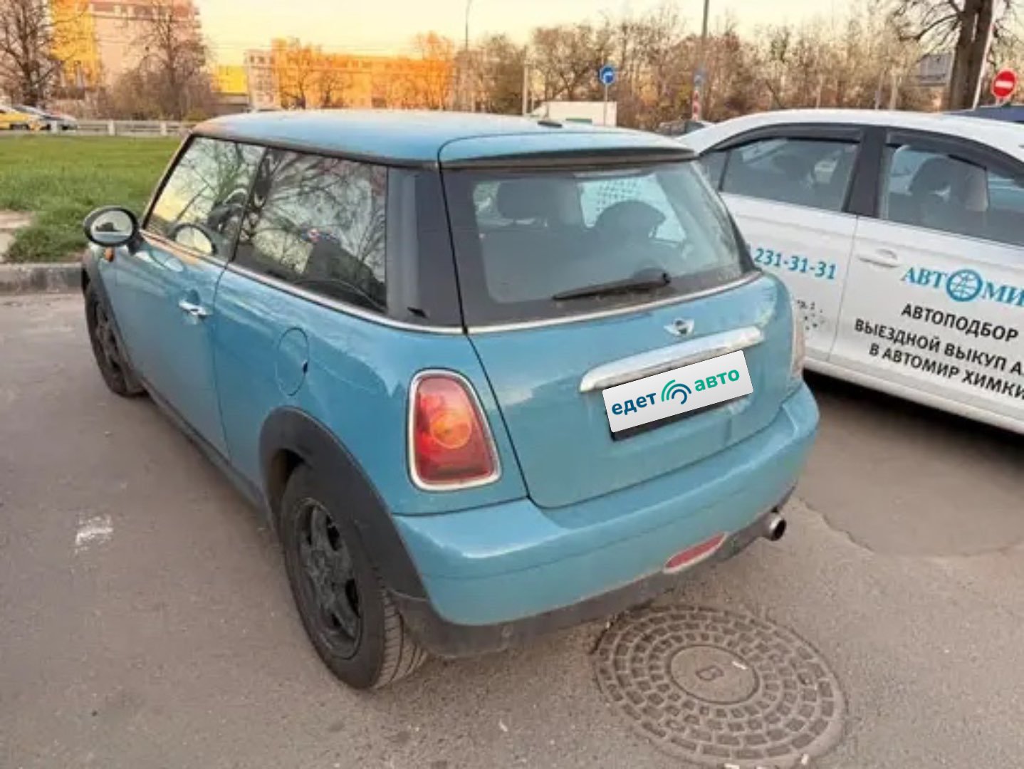 Mini Hatch, 2008 — Снаружи