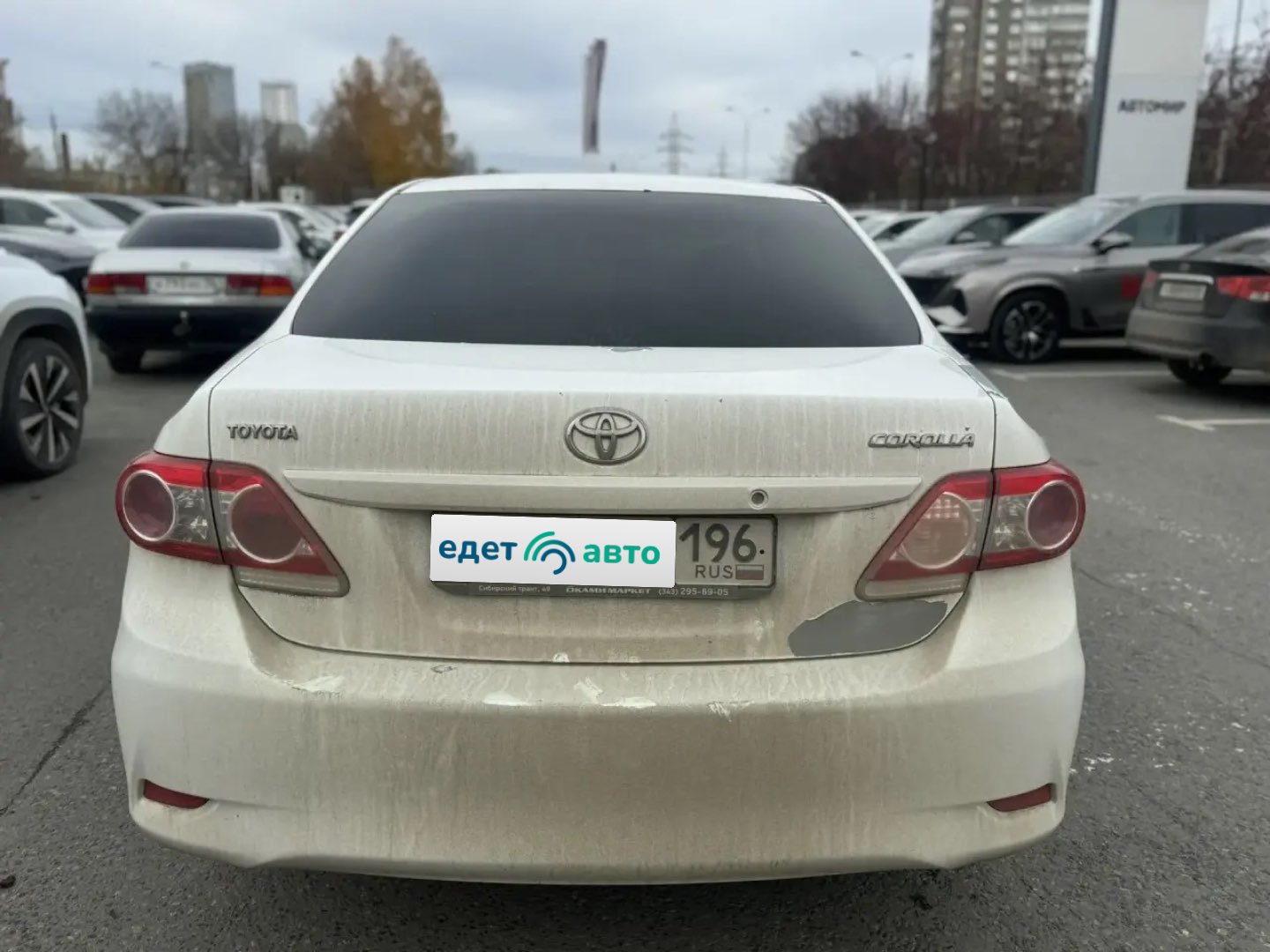 Toyota Corolla, 2011 — Все фото