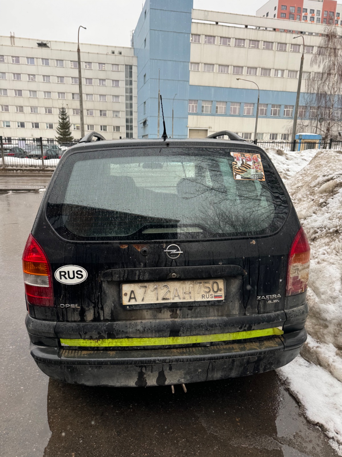 Opel ZAFIRA, 2000 — Все фото