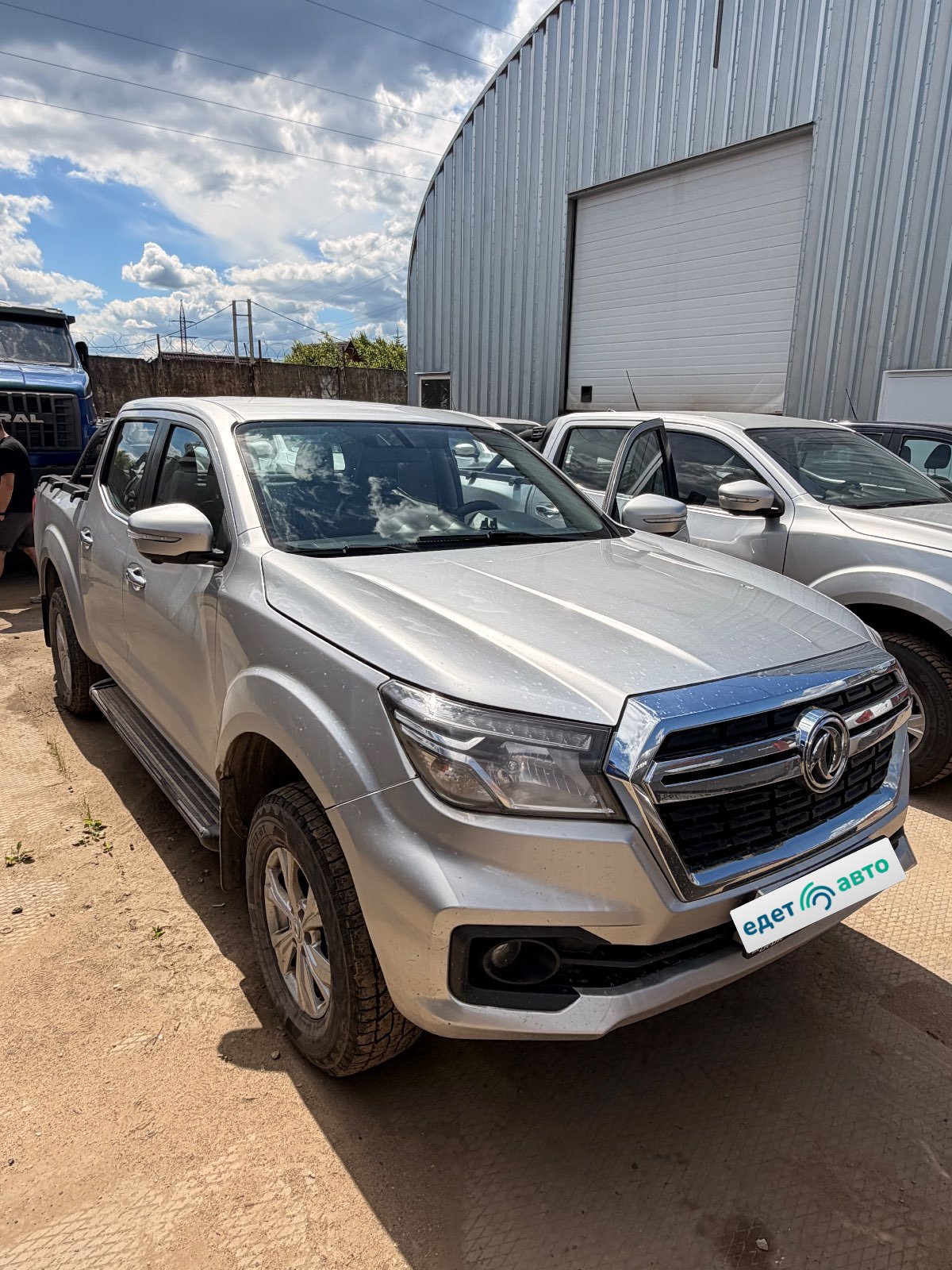 DongFeng DF6, 2022 — обложка