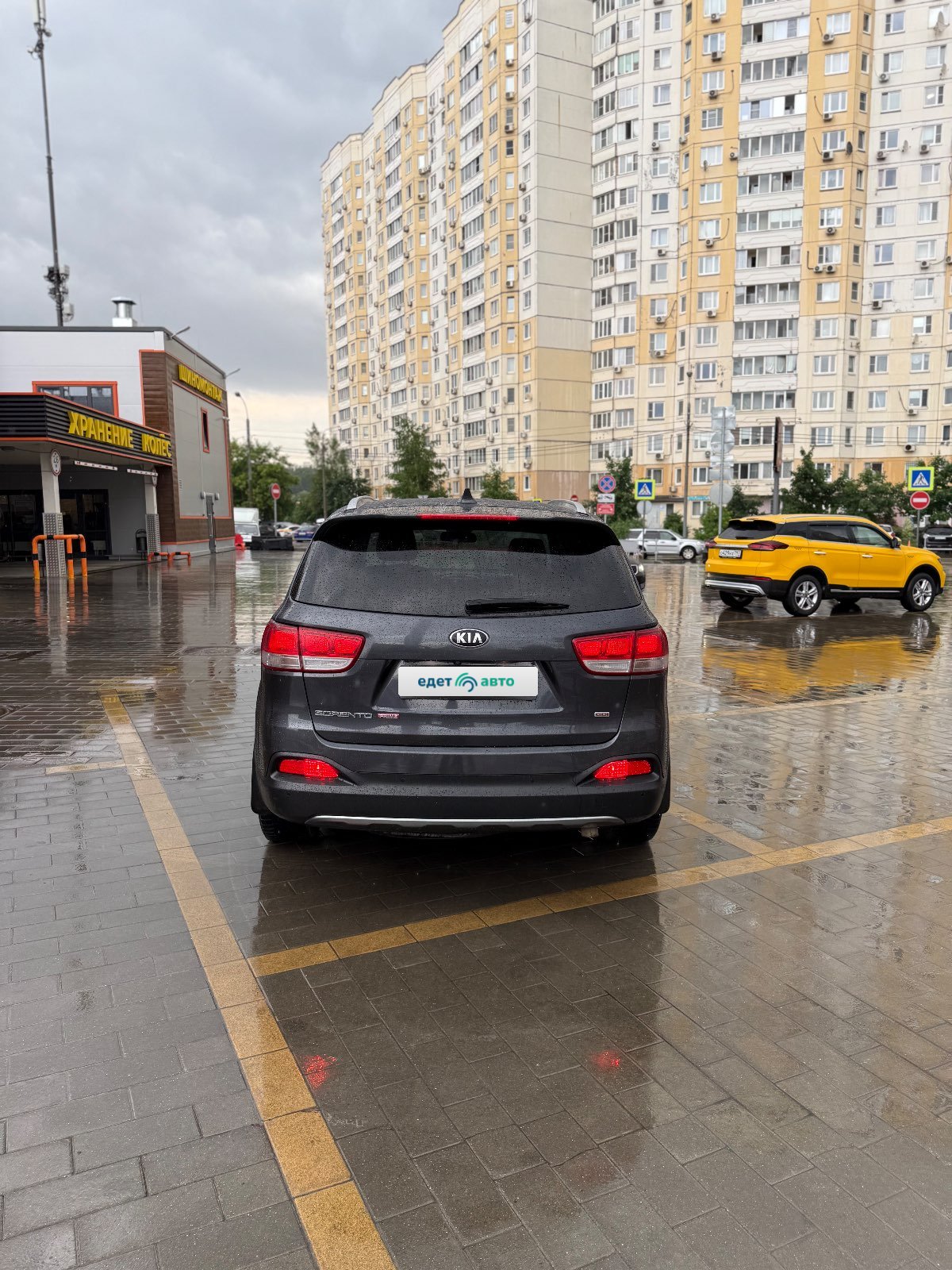Kia UМ (SОRЕNТО), 2017 — Снаружи