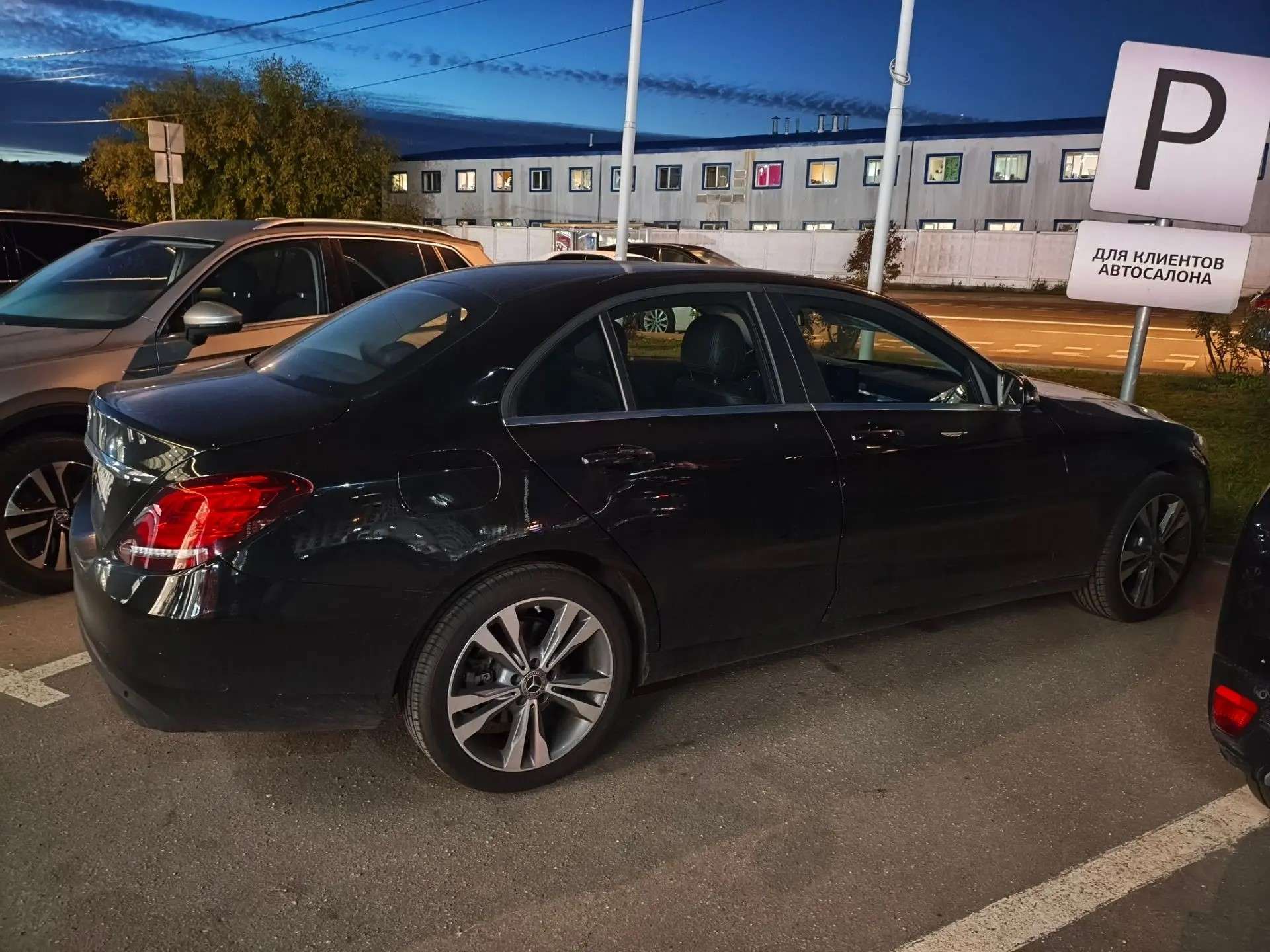 Mercedes-Benz C 180, 2019 — Прочее