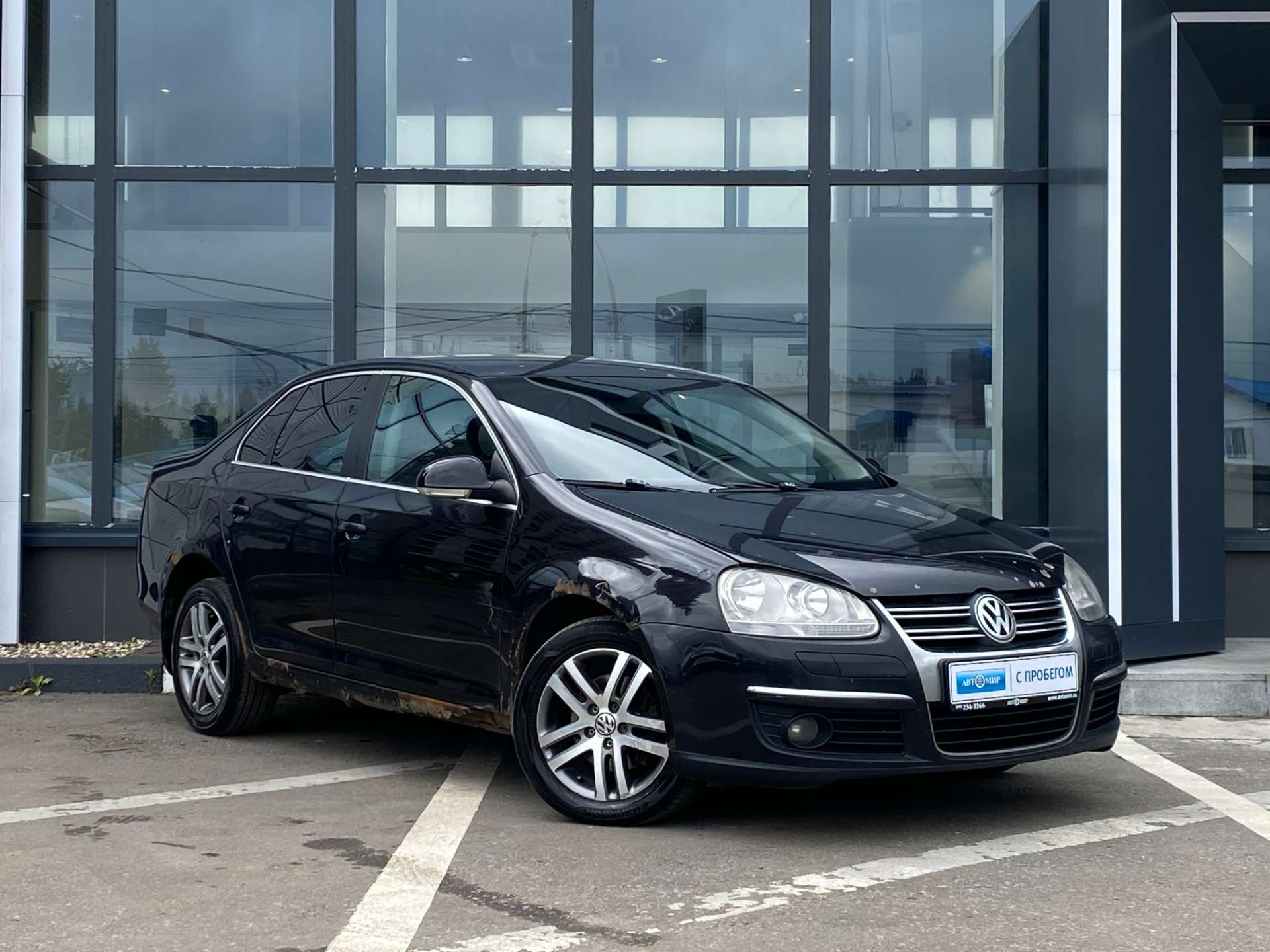 Volkswagen Jetta, 2009 — обложка