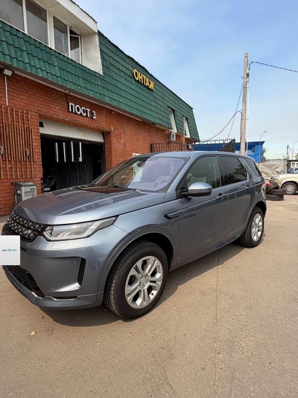 Land Rover Discovery Sport, 2020 — Снаружи