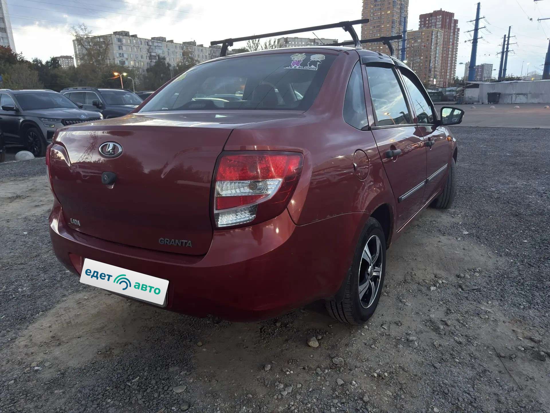Lada (ВАЗ) Granta, 2013 — Снаружи