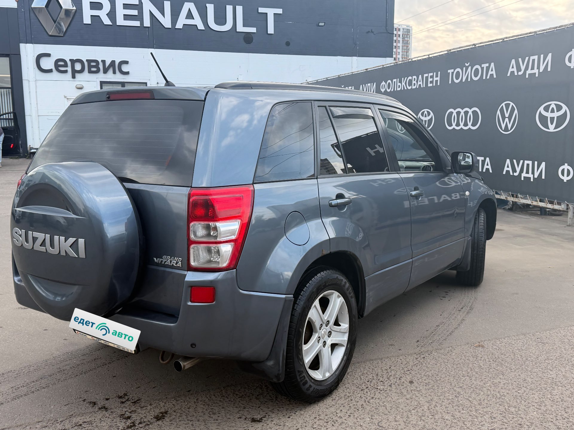 Suzuki Grand Vitara, 2007 — Снаружи