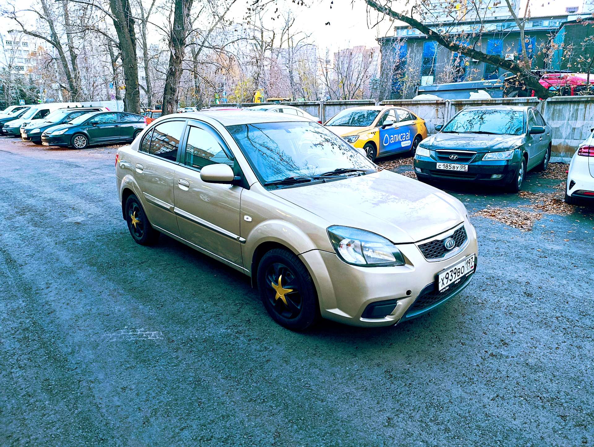 Kia DЕ JВ RIО, 2010 — обложка