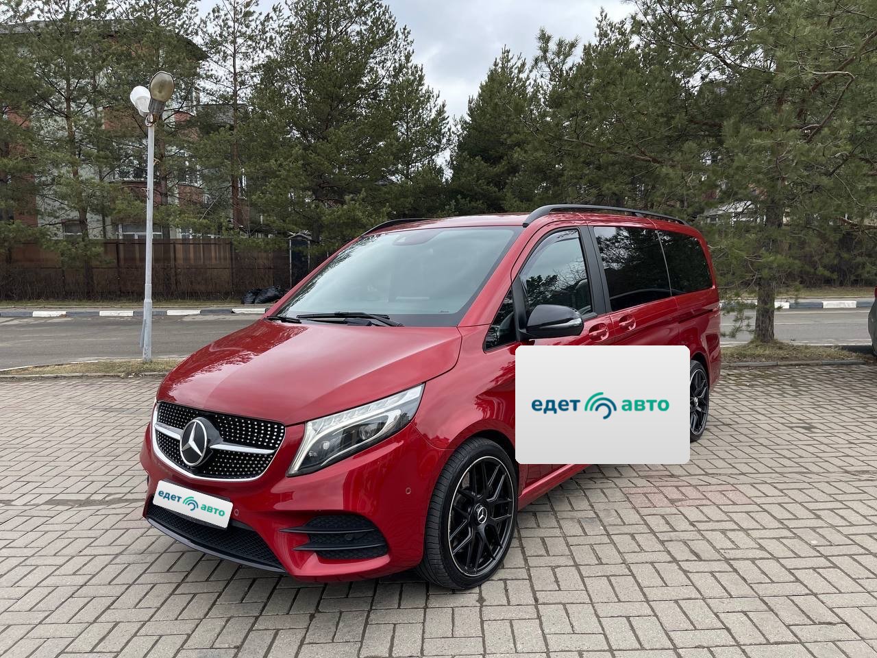 Mercedes-Benz V-Класс W447 2020 — обложка
