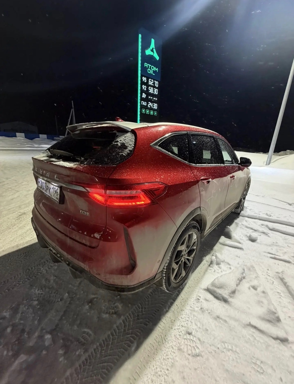 Haval F7, 2023 — Все фото