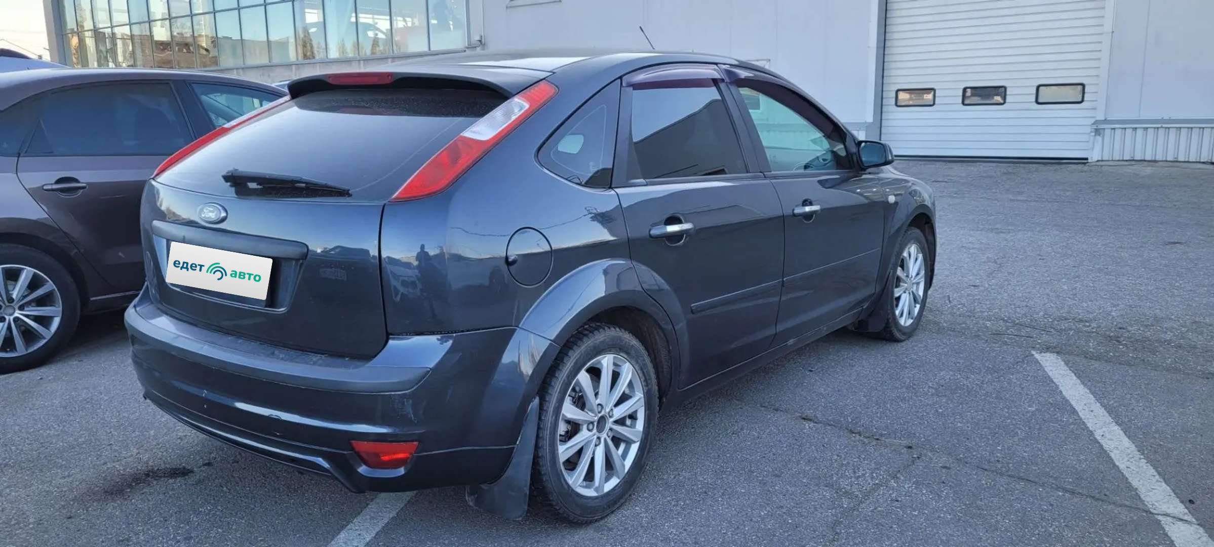 Ford Focus, 2007 — Снаружи