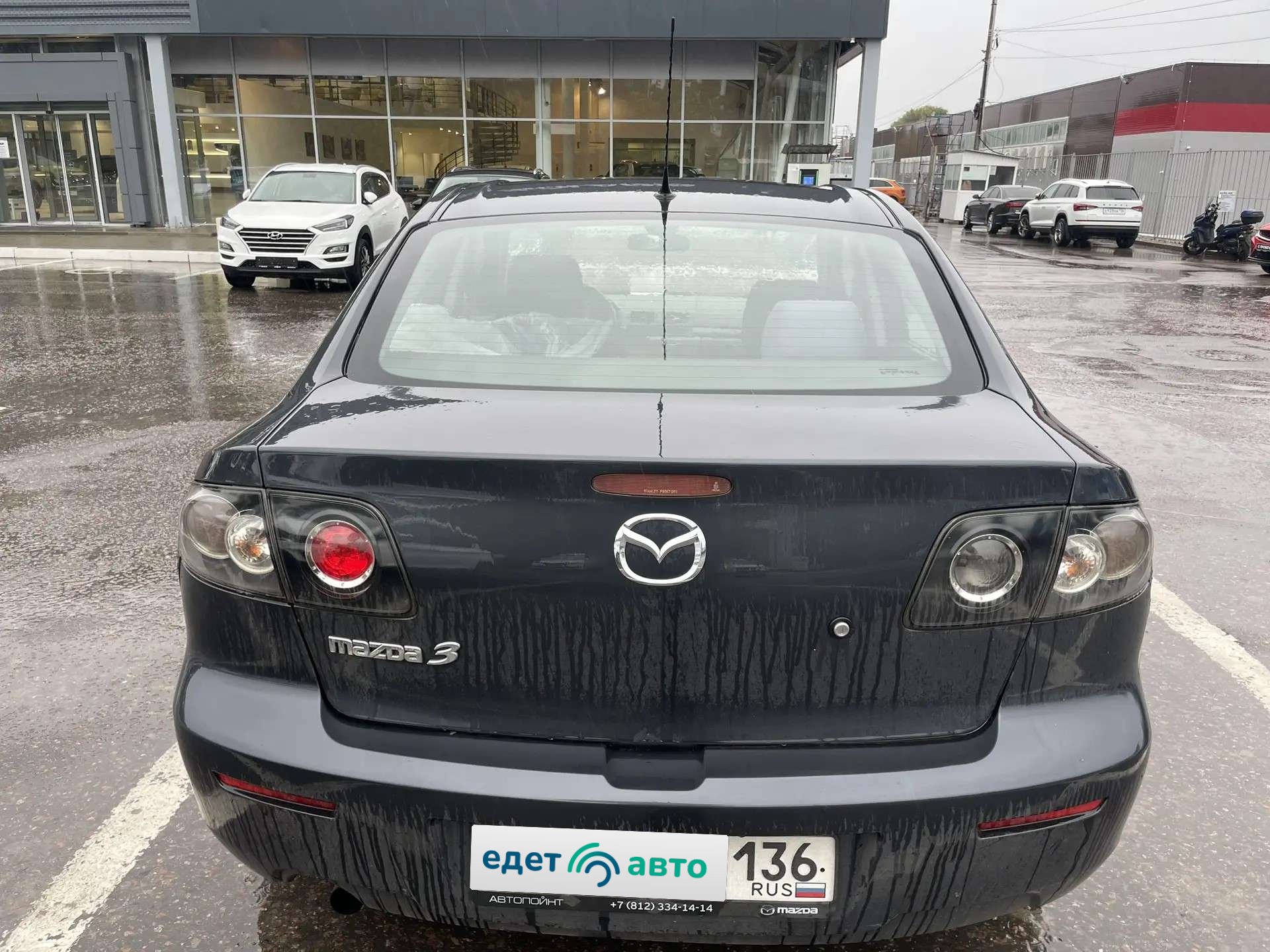 Mazda 3, 2006 — Снаружи