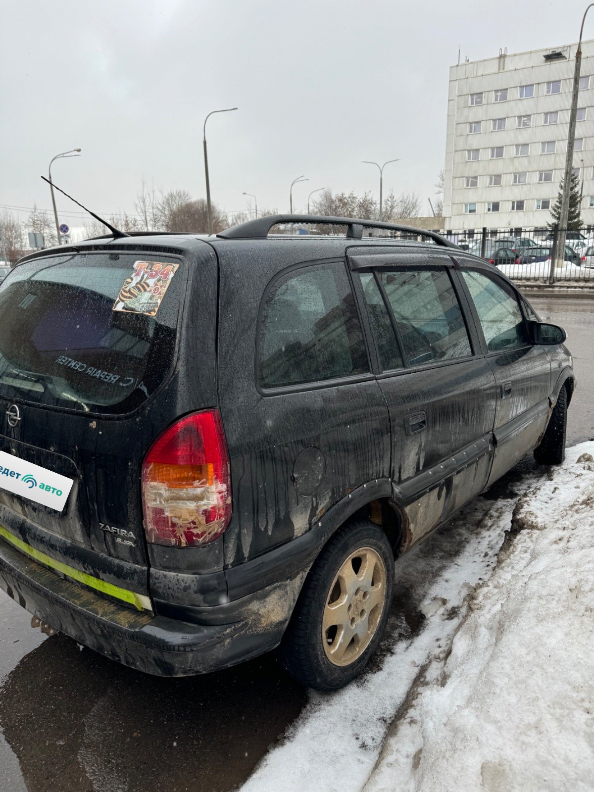 Opel ZAFIRA, 2000 — Все фото