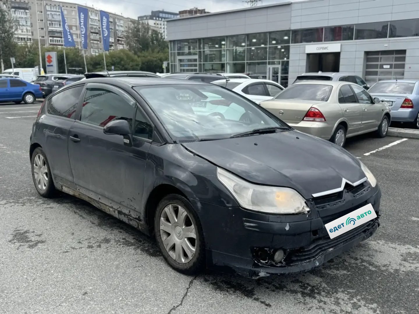 Citroen С4, 2005 — обложка