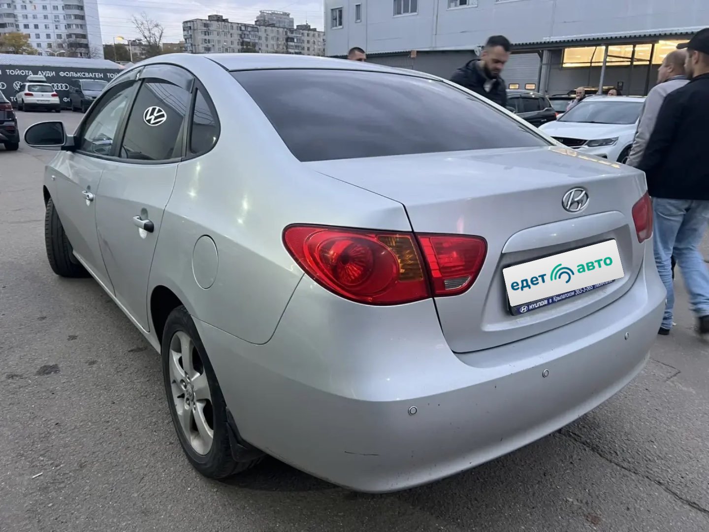 Hyundai Elantra, 2006 — Снаружи