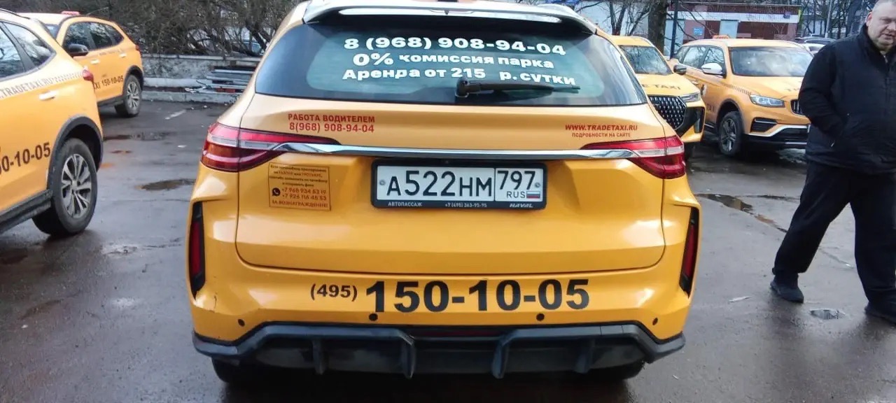 Haval F7, 2022 — Все фото