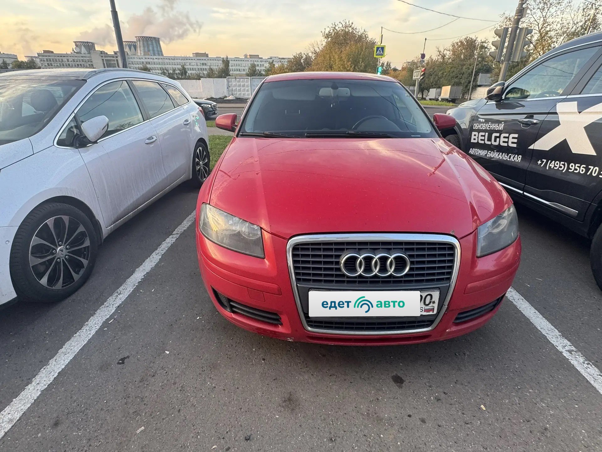 Audi A3, 2008 — обложка