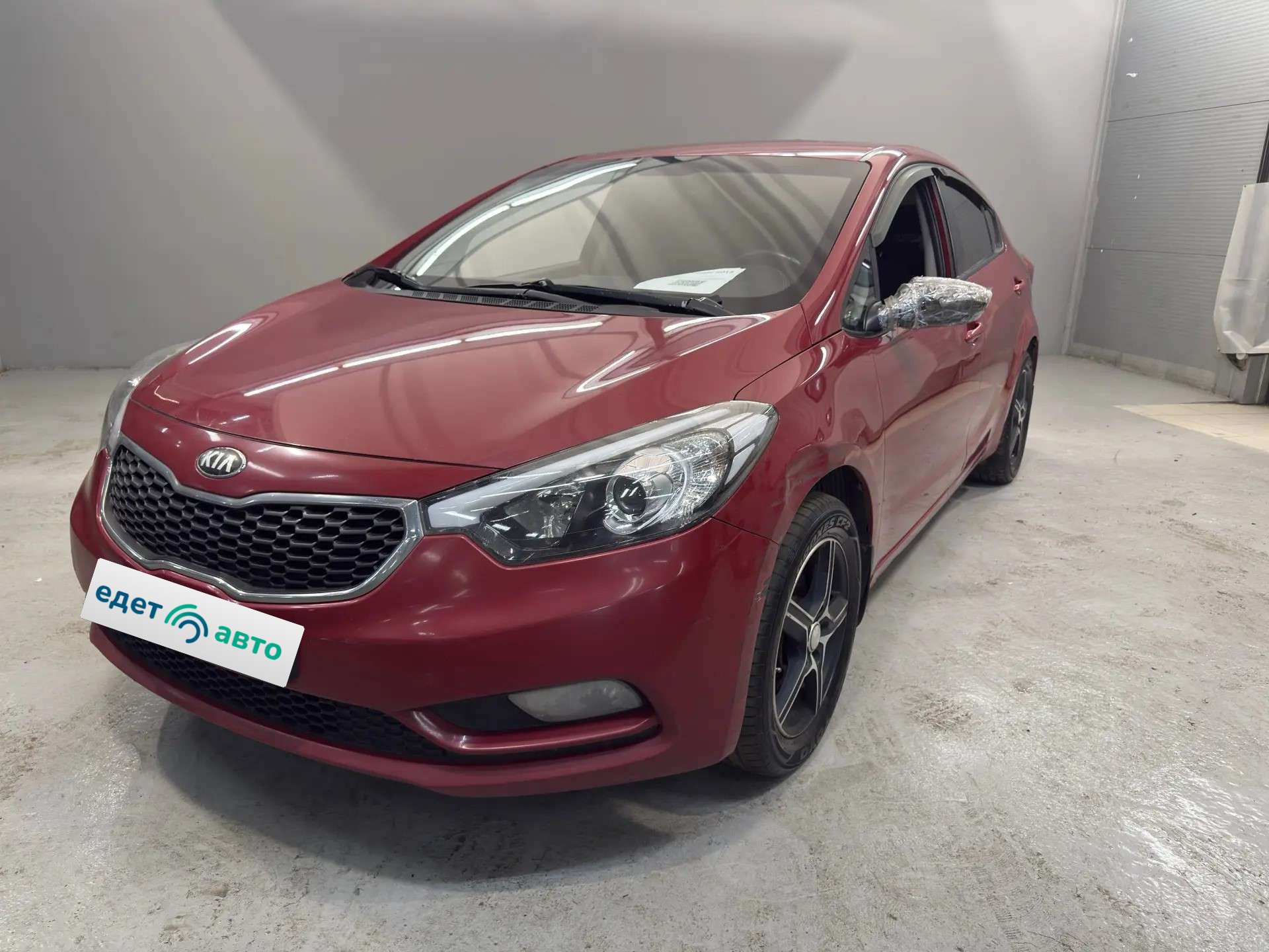 Kia Cerato, 2013 — обложка