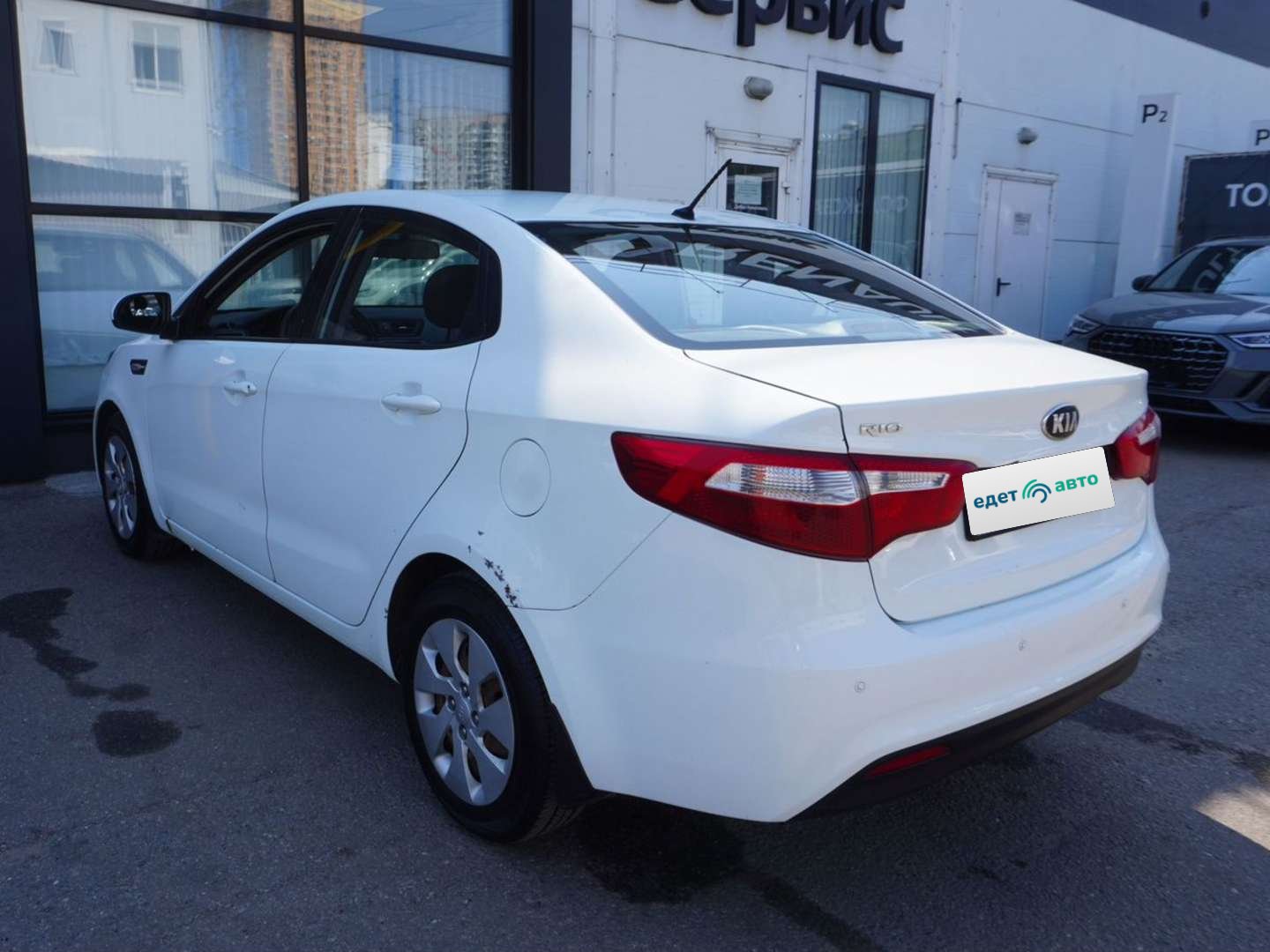 Kia Rio, 2013 — Снаружи
