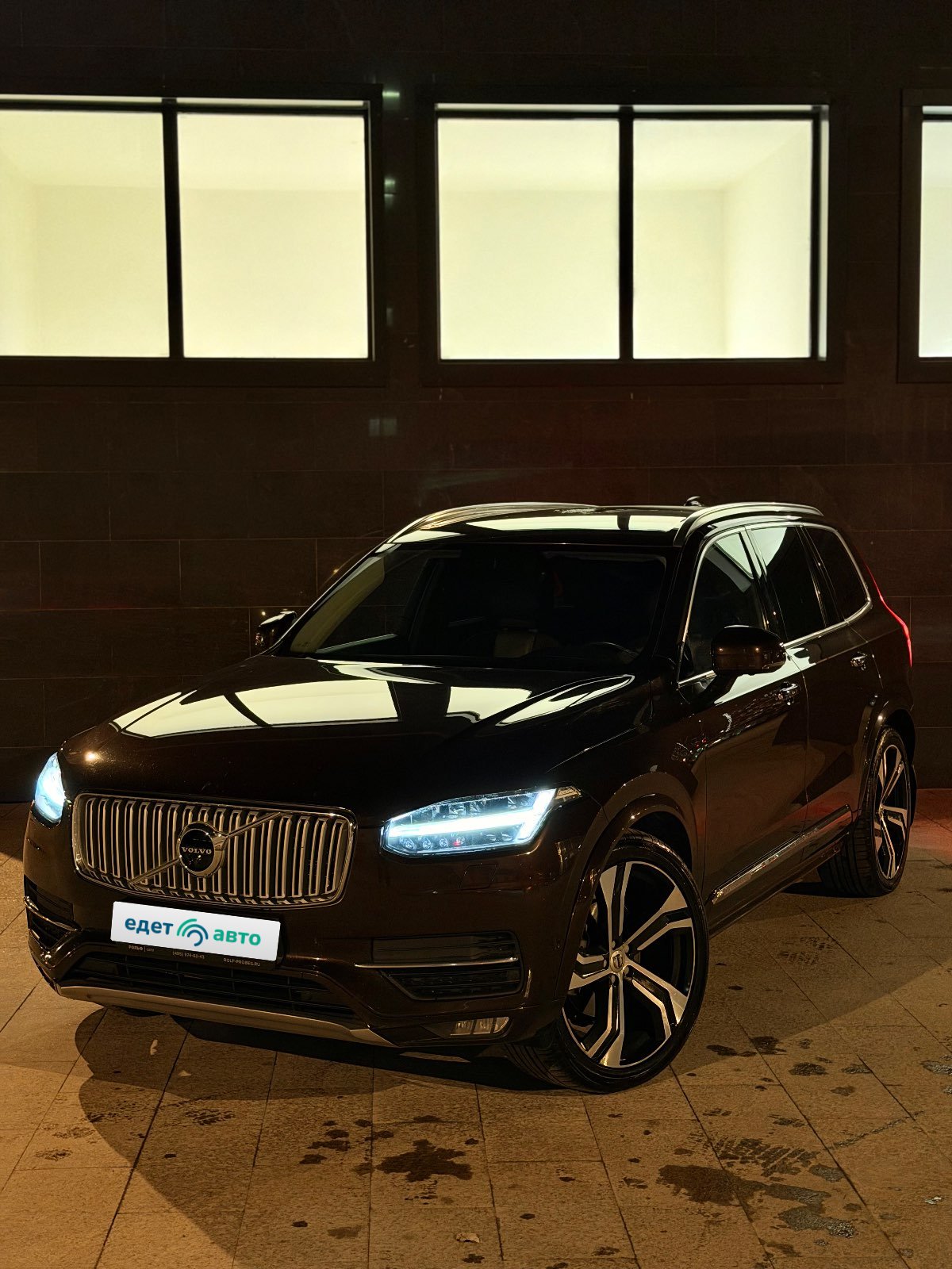 Volvo XC90, 2017 — Снаружи