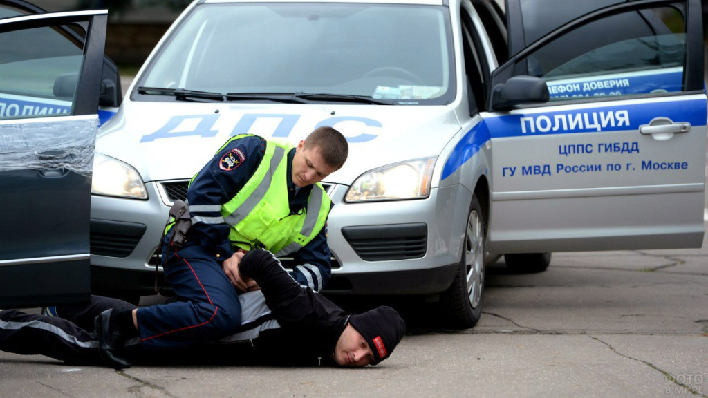 пымал.jpg пымал.jpg