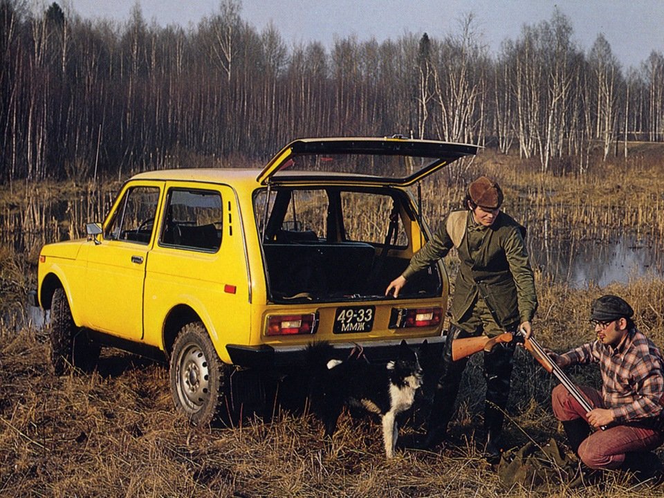 niva на охоте.jpg