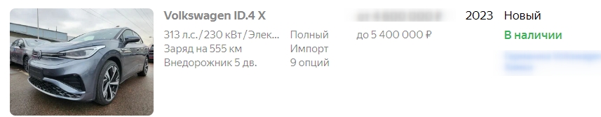 VW 1.4 -1.jpg