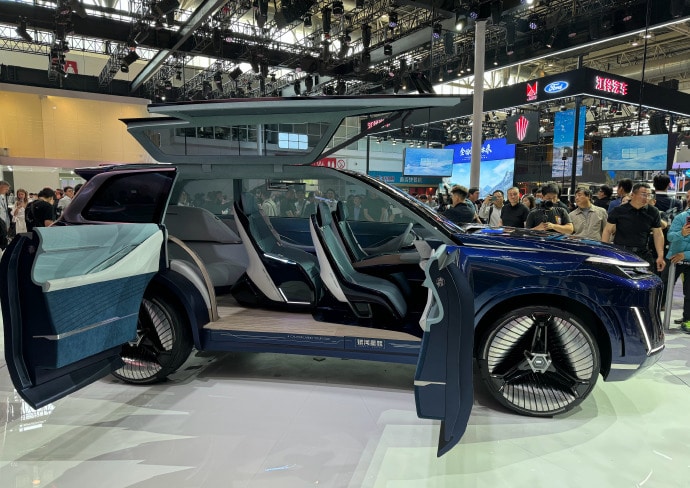 Geely Galaxy Starship 1.jpg