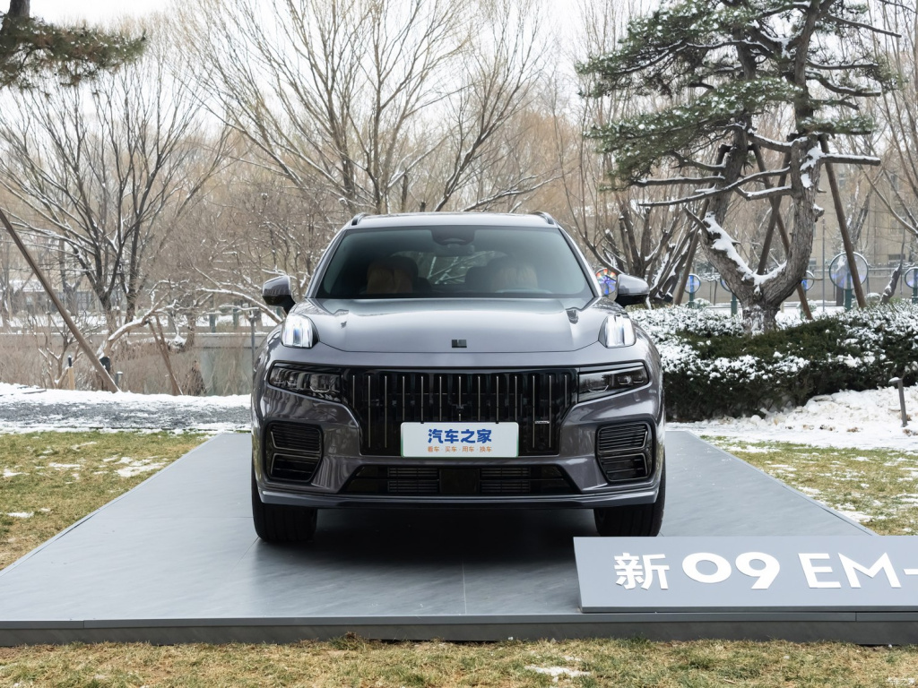 Lynk & Co. 09 EM-P 1.jpg