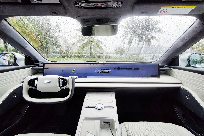 1488x0_1_autohomecar__CjIFU2V-2RmAWi79ABabBuvztgk321_large.jpg