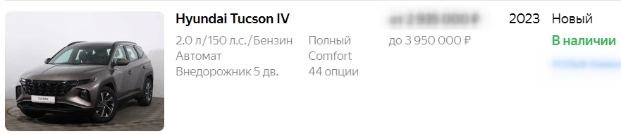 hyundai tucson.jpg hyundai tucson.jpg