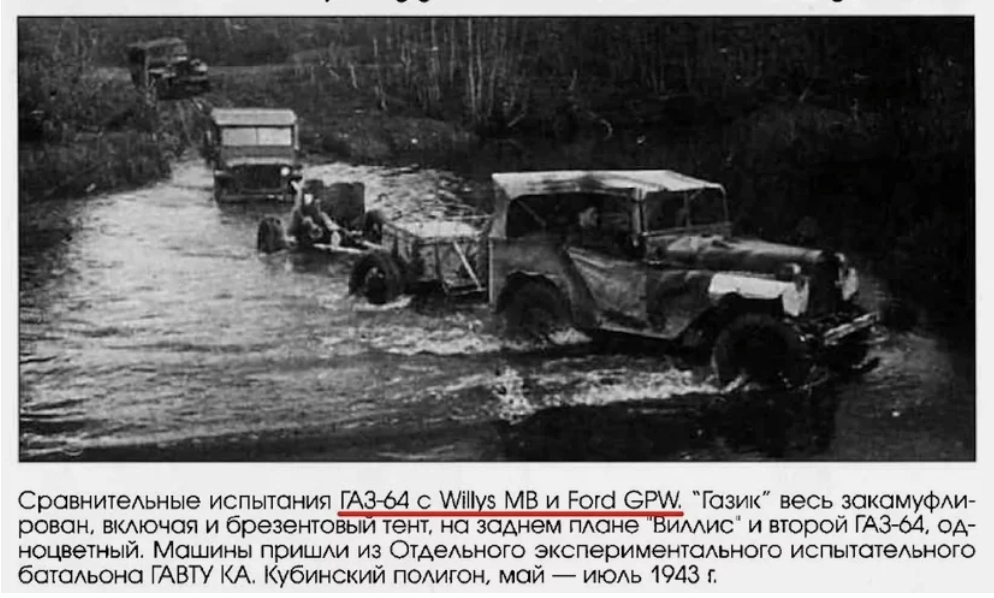 Screenshot_20221127-195052_Search.jpg