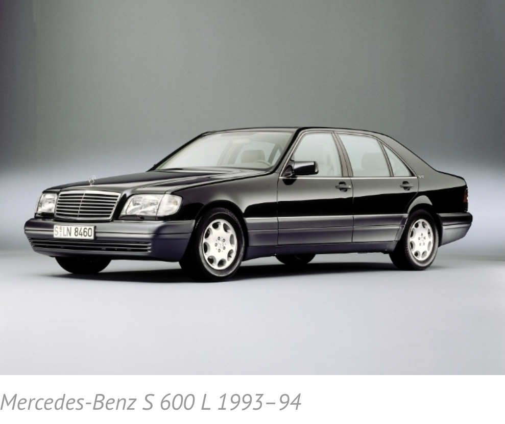 Mercedes-Benz S-Class W140 – чем знаменит и почему «кабан». Лучшие условия  на «ЕдетАвто»