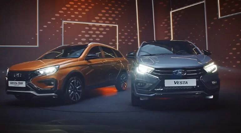 Lada.jpg Lada.jpg
