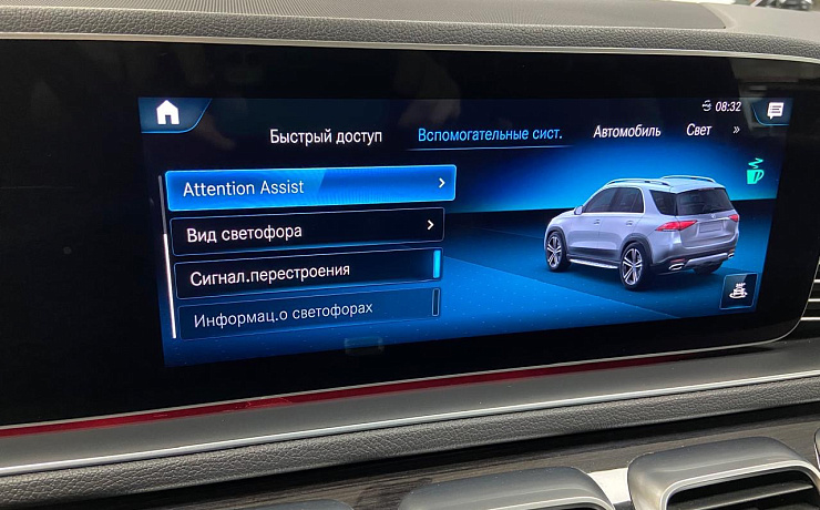 Mercedes-Benz GLE, 2 поколение (V167), 2021
