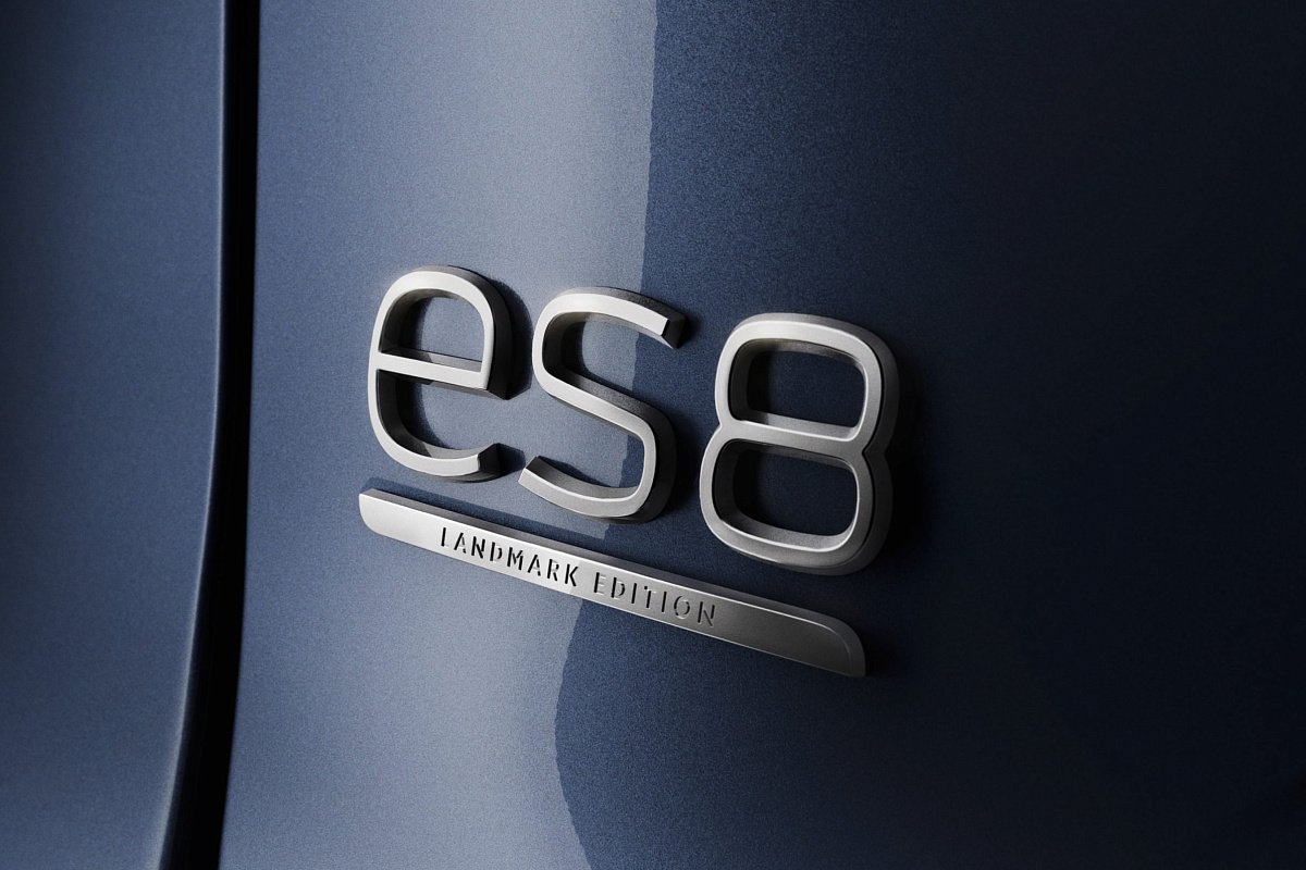 NIO ES8