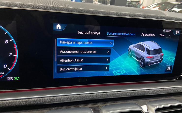 Mercedes-Benz GLE, 2 поколение (V167), 2021