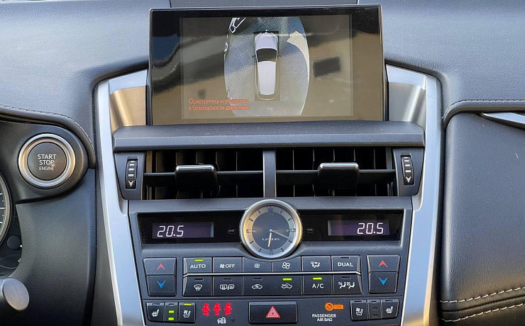 Lexus NX, 1 поколение, 2015