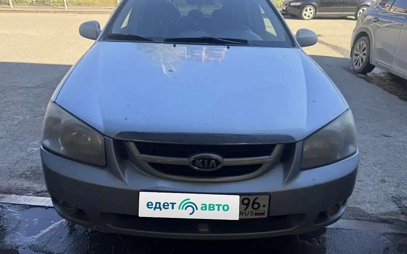 Kia Cerato, 2006