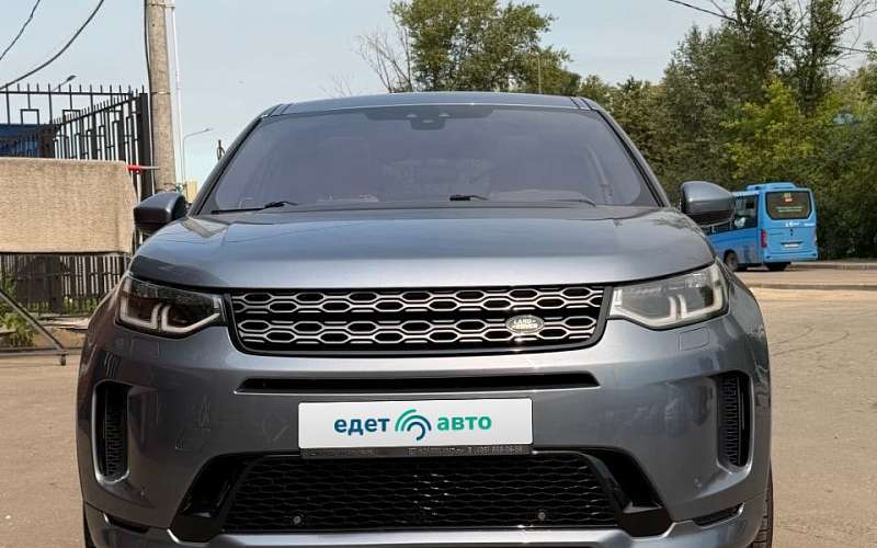 Land Rover Discovery Sport, 2020