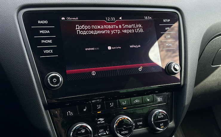 Skoda Octavia, 3 поколение [рестайлинг], 2019
