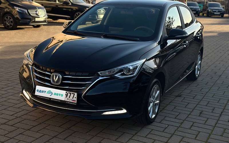 Changan Alsvin, 2023