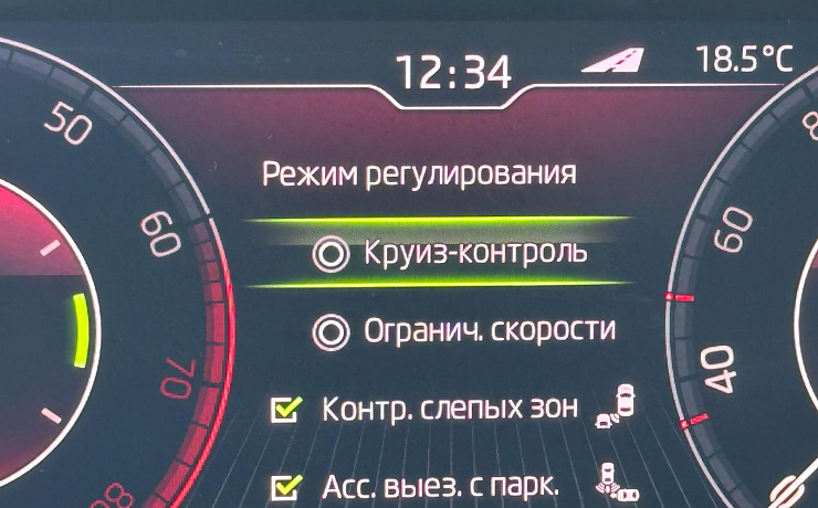 Skoda Octavia, 3 поколение [рестайлинг], 2019